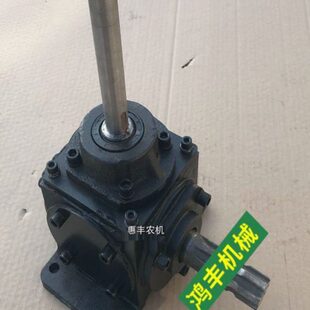 撒肥料机配件后置大型施肥机铸铁齿轮箱农用洒化肥机变速箱配件