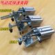 快速夹具 气动式 工件固定压紧器 101A 12050UL 气缸式 12050 夹钳