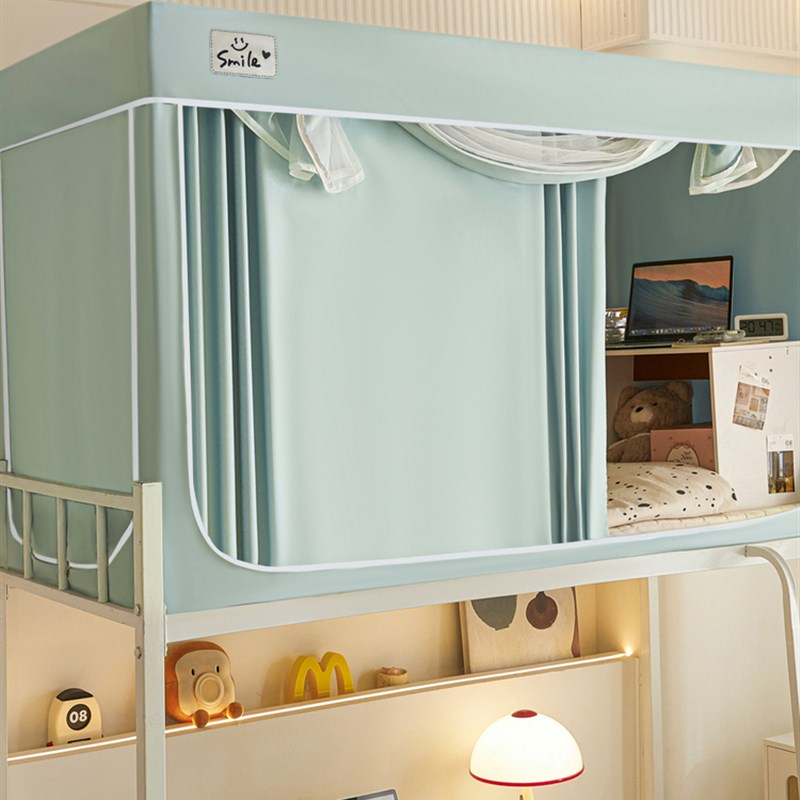 带支架床帘一体式蚊帐大学生宿舍遮光单人全M封闭寝室上铺下铺床