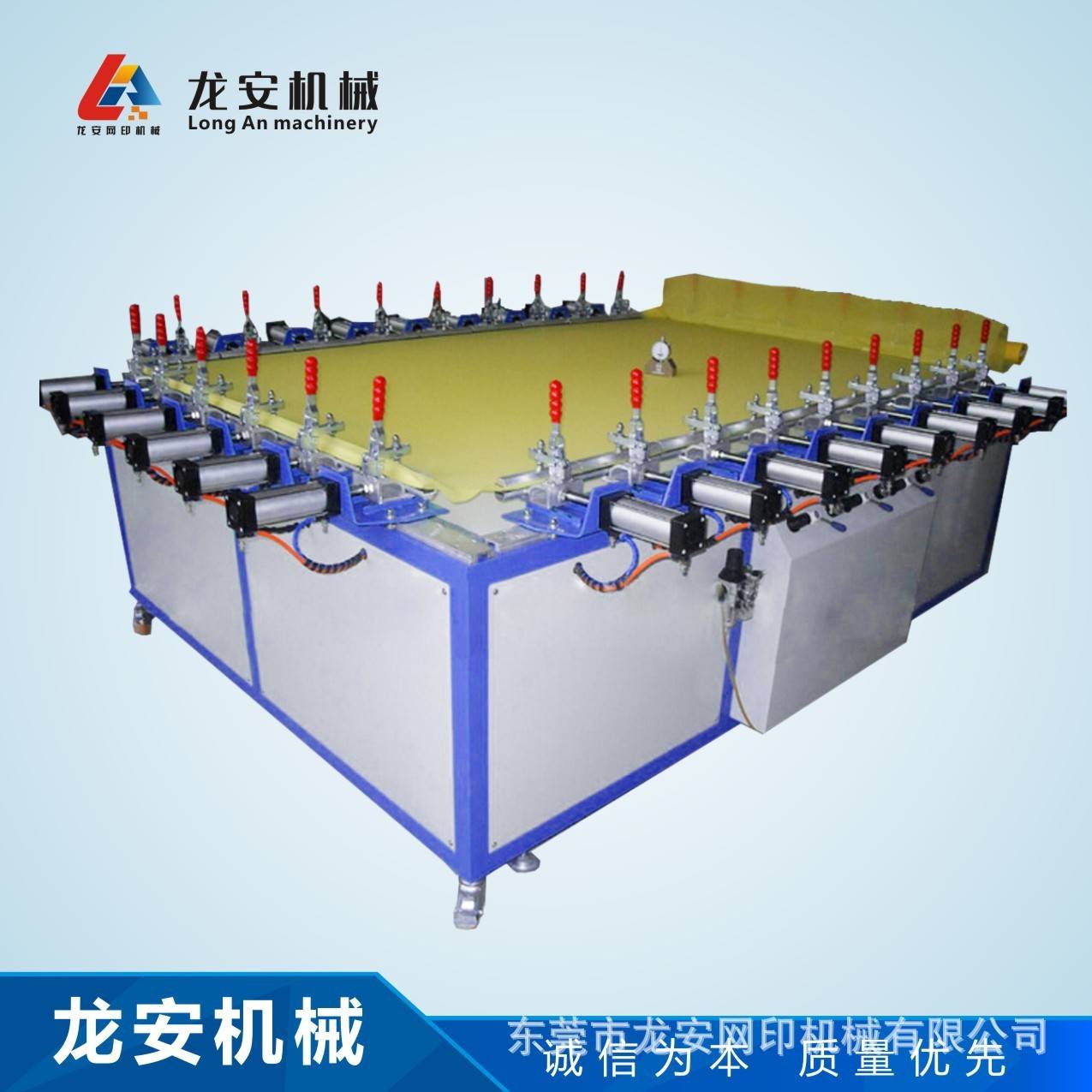 厂家直销1620气动拉网机丝网绷网机张网机电动拉网机