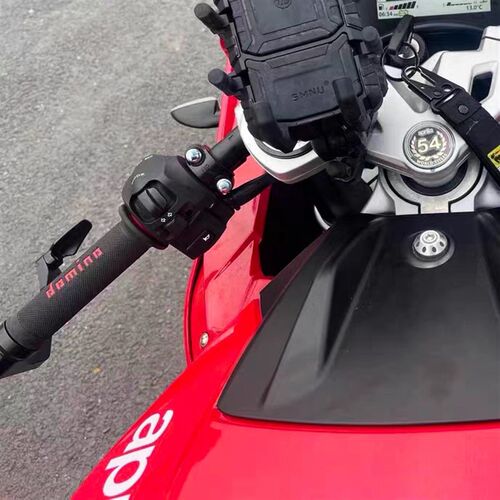 适用阿米利亚RS660/GPR125/150/GPR250R改装多普诺手把胶防滑把套