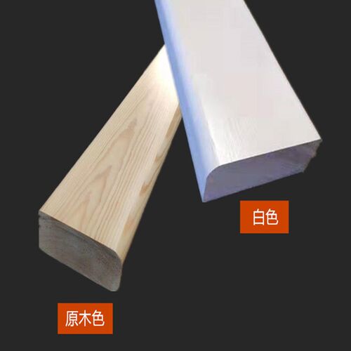 L型护榻木纯实木进口原米白色床边防撞榻角包边压条装饰