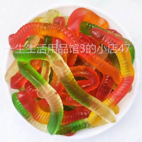 毛毛虫儿童果汁软糖橡皮糖qq糖水果糖散装喜糖散装混合多口味
