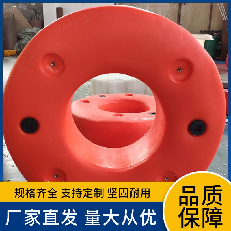 水产养殖PE塑料水泵安装载体浮圈何道小型供养机景观喷泉设备浮体