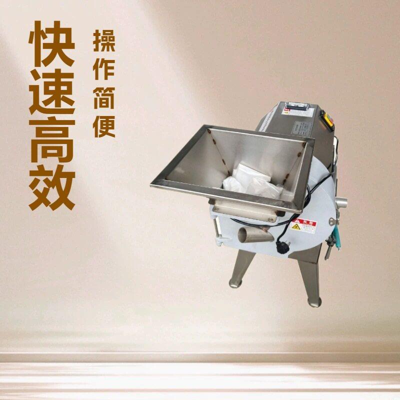姜切丝设备新款切笋丝机器粗细标准不碎厂家供应生姜切片机