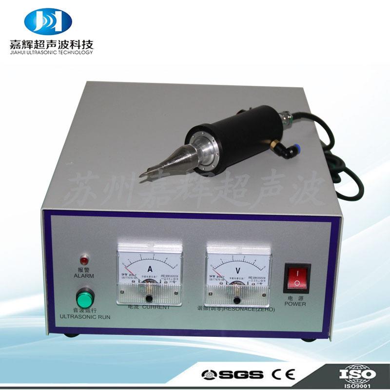 厂家直销28K超声波无纺布切割设备超声波商标布切割机