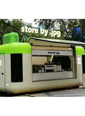 网红主题咖啡车爆款主题售卖车迷你飞翼餐车售卖商超移动店铺