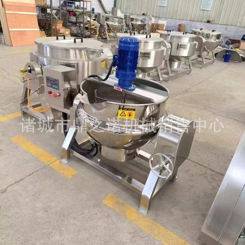 电加热可倾斜搅拌夹层锅熬糖化糖设备商用火锅底料熬酱料机厂家