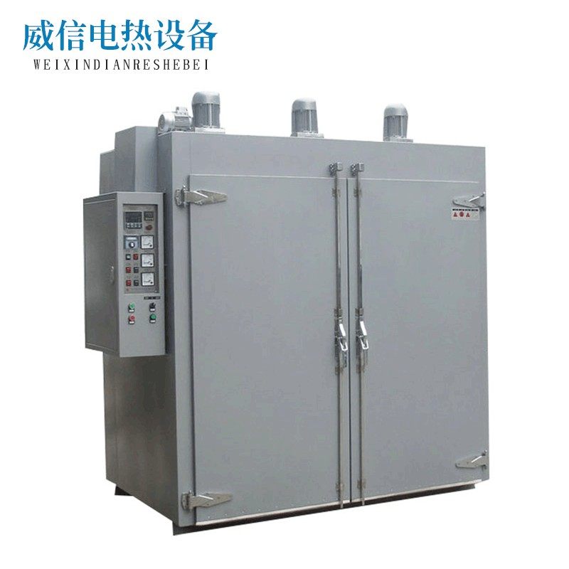 汽车内饰表皮干燥箱平底烘箱/电热烘烤箱工业热风循环烤箱,五金/工具,工业烤箱,淘宝优惠券,粉丝福利购,淘宝优惠卷