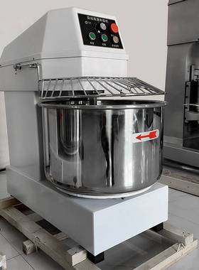 和面机商业用全自动新款H50H60不锈钢揉面打面机可跨境定制改电压