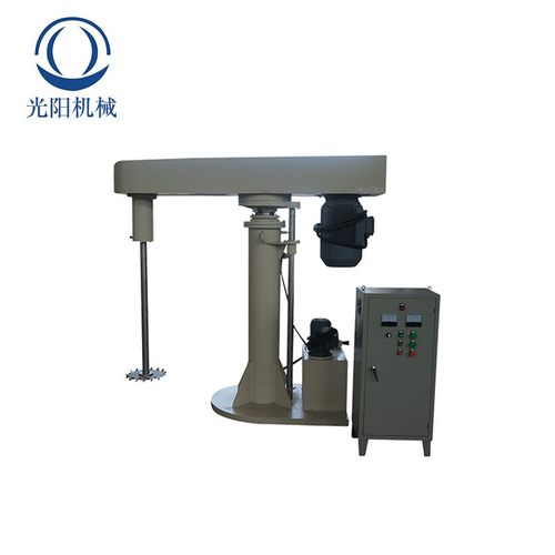 光阳化工分散机无级变速分散机22kw分散机油漆涂料搅拌分散机