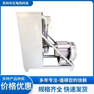 ZH-300型焊剂回收机电振动除尘焊剂回收机大功率焊剂回收机