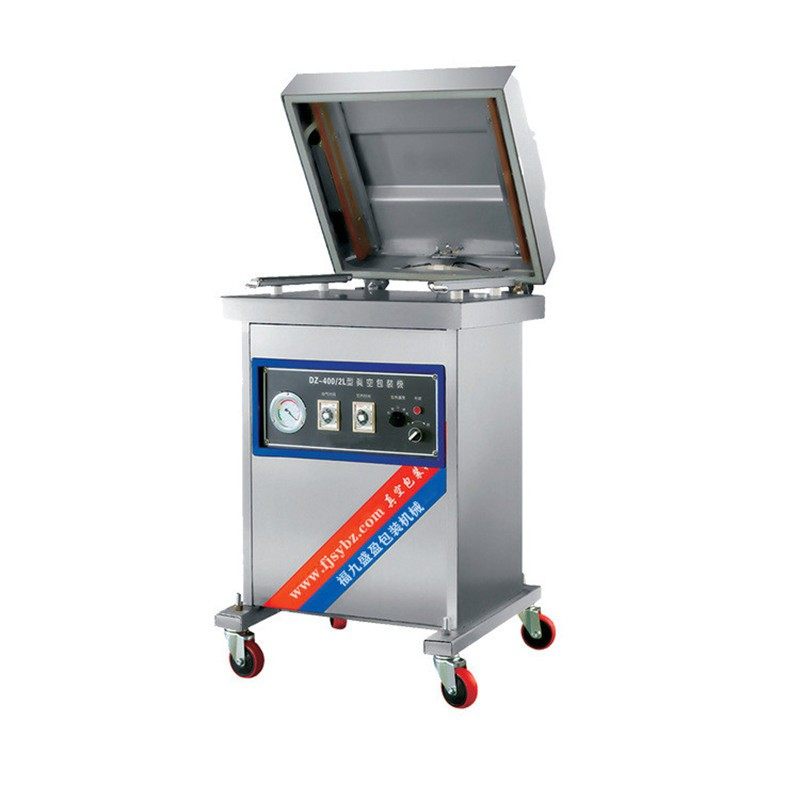 商用真空包装机海鲜特产牛羊肉真空包装机工厂直供,清洗/食品/商业设备,其他食品加工设备,淘宝优惠券,粉丝福利购,淘宝优惠卷