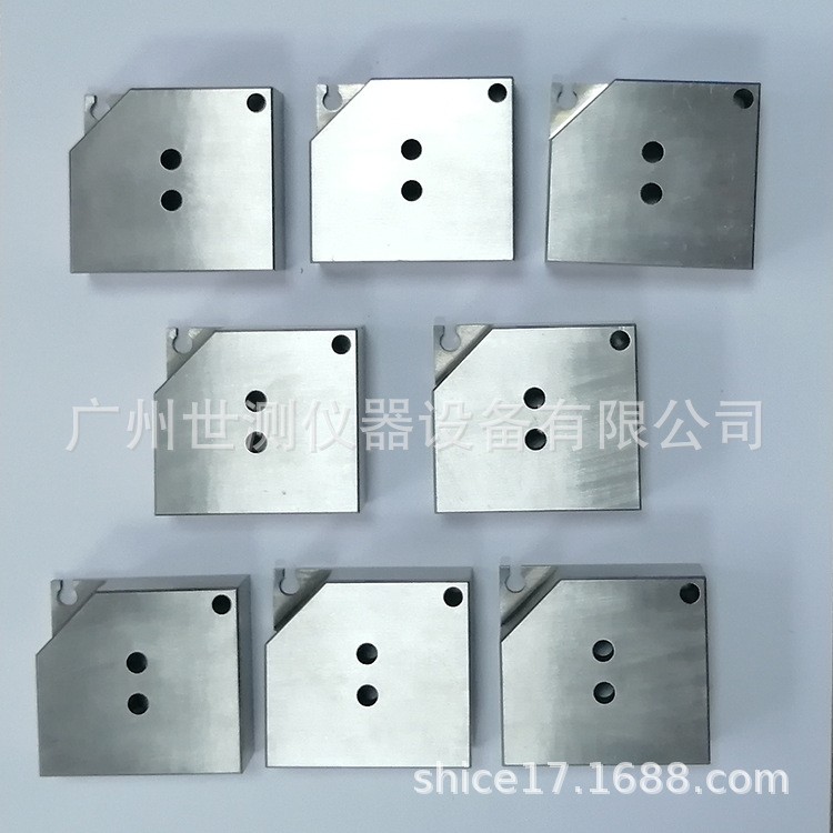 GU10灯头通止规7006-121-1GU5.3灯头量规