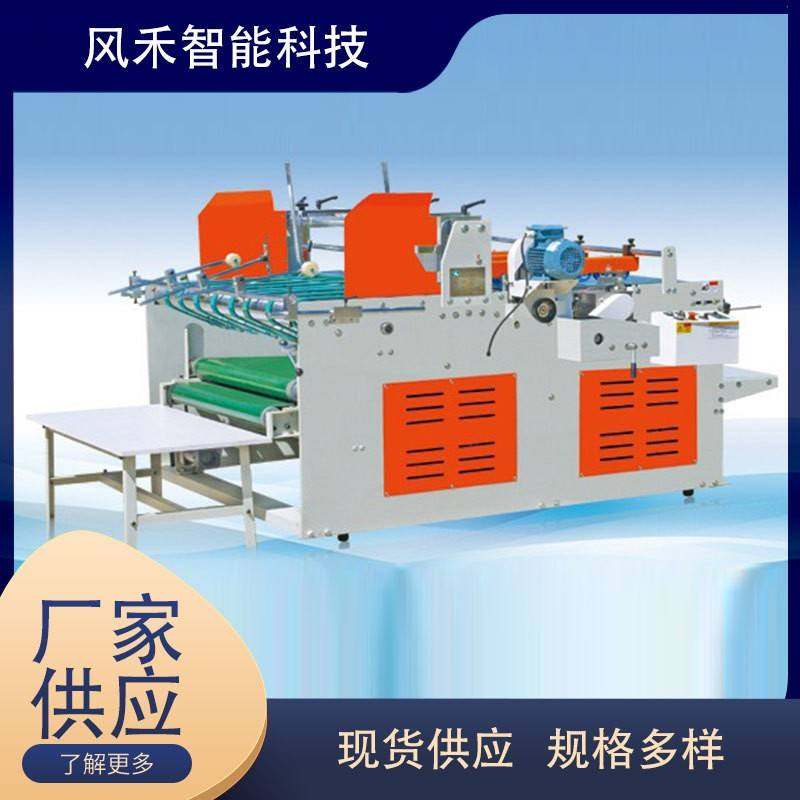 供应压合式粘箱机纸箱包装机器设备异形纸盒胶粘机小型半自动糊盒,包装,纸箱,淘宝优惠券,粉丝福利购,淘宝优惠卷