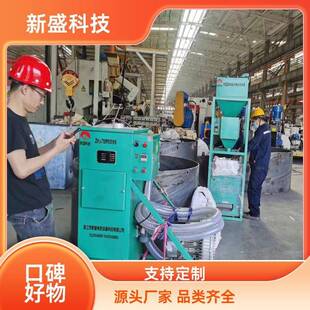 供应HS-100型焊剂回收机,移动式焊剂回收机