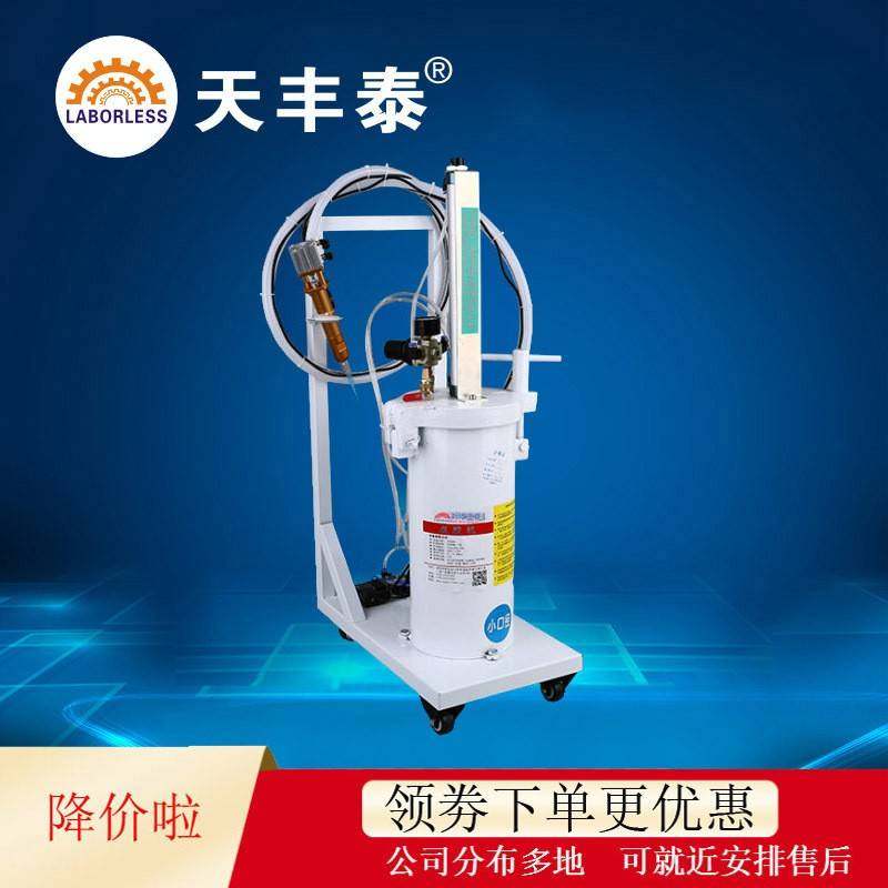 天丰泰半自动点胶机包邮AB胶半自动打胶机厂家直销灯壳AB胶点胶机,五金/工具,电动打胶机,淘宝优惠券,粉丝福利购,淘宝优惠卷