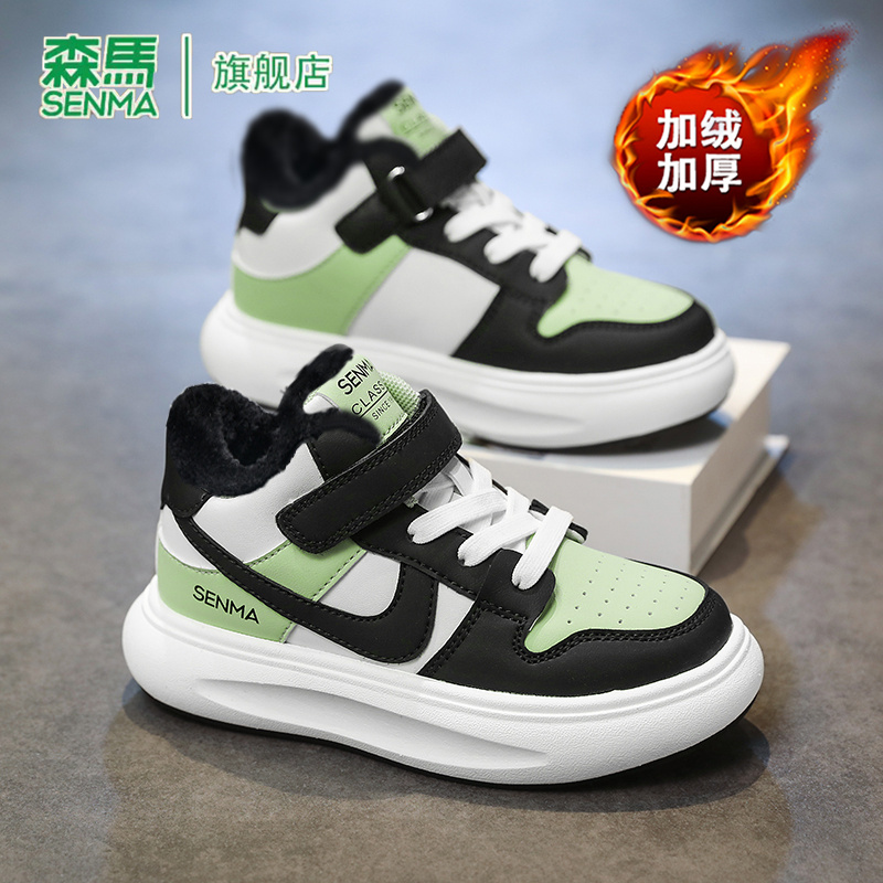 森马童鞋旗舰店正品儿童棉鞋