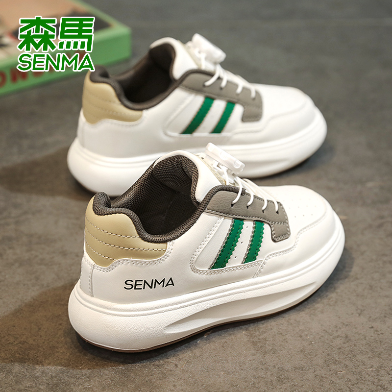森马童鞋旗舰店正品儿童运动板鞋