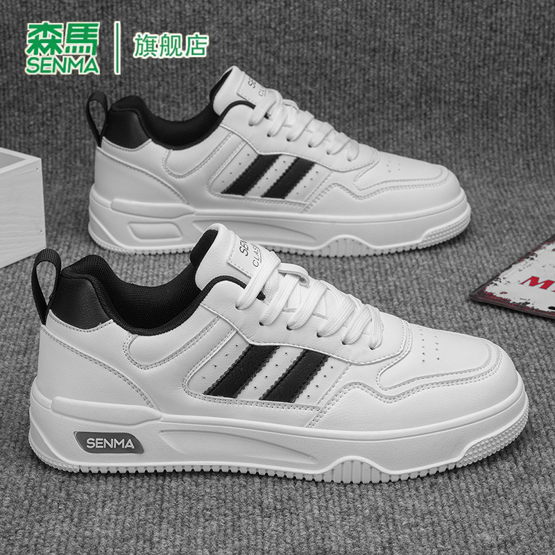 森马旗舰店正品运动鞋