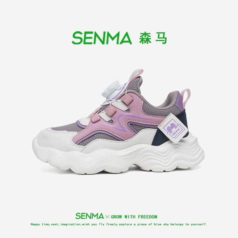 森马童鞋旗舰店正品儿童运动鞋