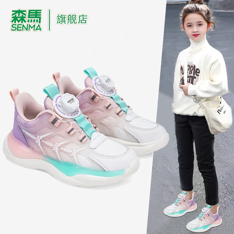 森马童鞋旗舰店正品儿童运动鞋