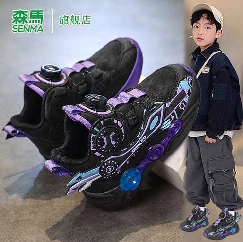 森马童鞋旗舰店正品儿童篮球鞋