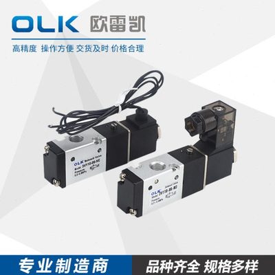 OLK气动电磁阀3V110-06-M5常闭NC常开NO二位三通出线式电磁控制阀