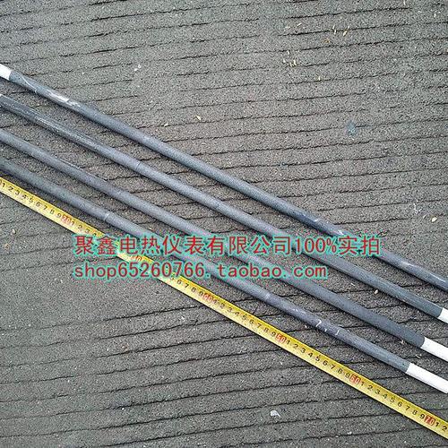 40mm等直径硅碳棒 电加热窑炉硅碳管加热元件总长1200~3800mm