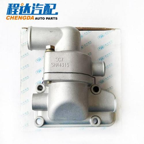 云内动力云内490节温器总成SHA4315节温器壳盖座YN27柴油发动机