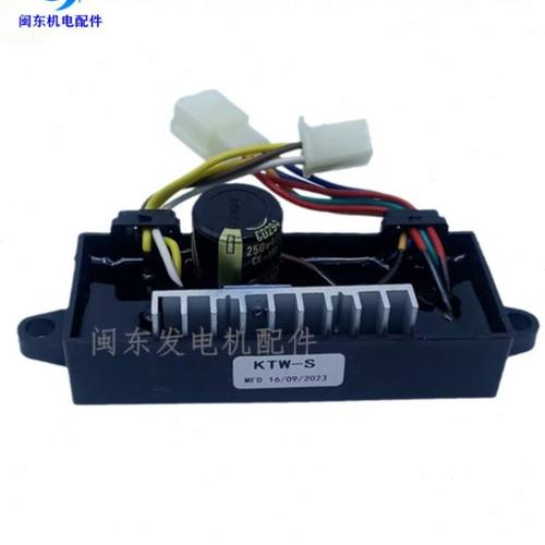 5KW-S柴油汽油发电机稳压器电焊机两用自动电压调节器KTW-S稳压板