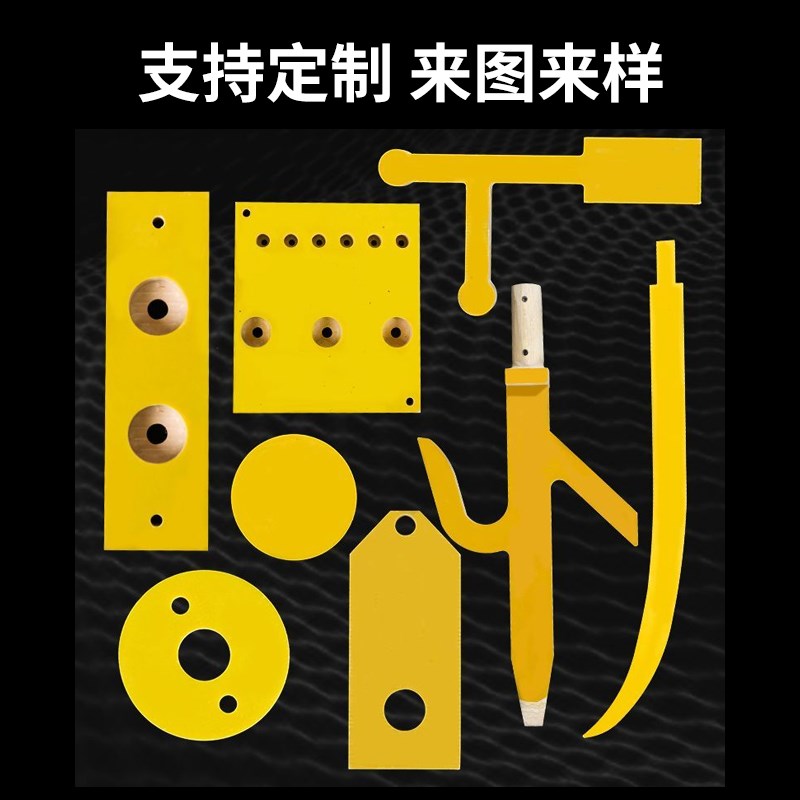 3240环氧树脂板 加工定制水绿色fr4玻纤L板零切绝缘板耐高温电木