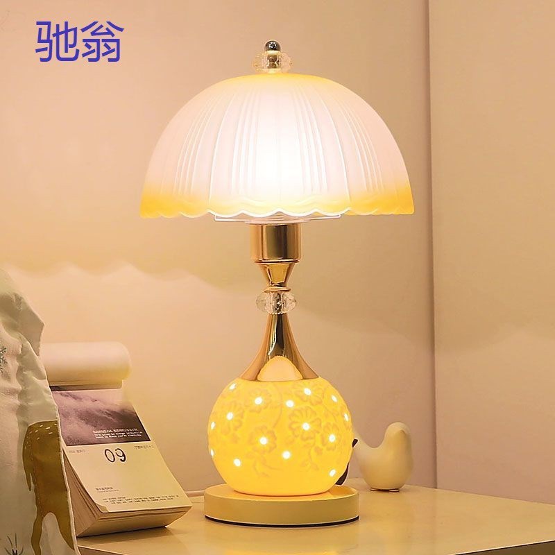 AlM欧式台灯卧室床o头灯现代简约时尚创意温馨浪漫可调光遥控喂奶