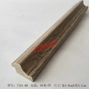 影楼线条 高档发泡线条 木线条 相框线条 发泡线条719