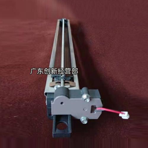 淘得利适用理光7001 7500 7502 8000 8001 9001 9002 9003充电架