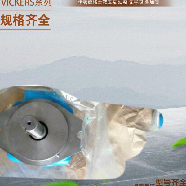 2K-245/604-2246, EATON摆线马达14齿花键轴6K-305 604-2247/2248