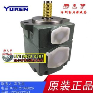 PV2R2 LRB LRR LRL 4115 LRA