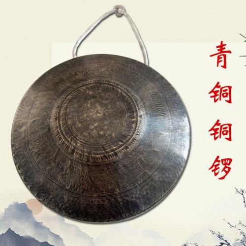 青铜手锣小铜锣21 22低音黑手锣28 30大小苏锣武锣虎音锣高音铜锣