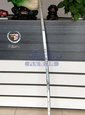 适用凯迪拉克凯雷德ESCALADE07-14款后杠亮条 后保险杠电镀饰条