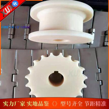 812不锈钢平顶链板304 2cr13传送板链 灌装线平板链啤酒厂输送链