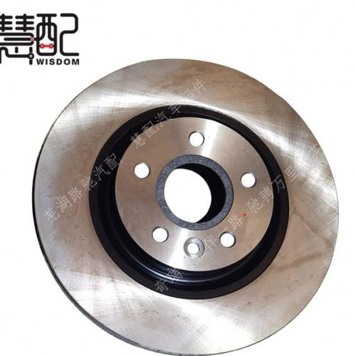原厂 适配奇瑞瑞麒G5前刹车盘 制动盘 G6前后刹车盘刹车鼓总成