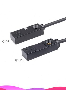 Q104N1小微型方形电感式接近开关传感器 金属感应开关 DC三线Q2.5