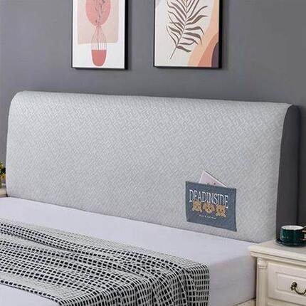 科技布床头软包靠垫床头罩简约实木床靠垫套榻榻米大靠背垫保护套