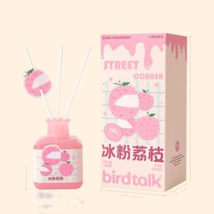 birdtalk街角系列藤条香薰冰粉荔枝 北境之木无火香氛
