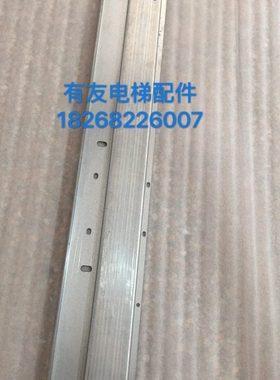 通力AMDC1C-800-552-3000门机滑道/D10国产门机/整套门机/通力