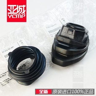 R1250RS 全新原装 R1250RT R1250GS 水鸟传动轴前后防尘胶 R1200GS