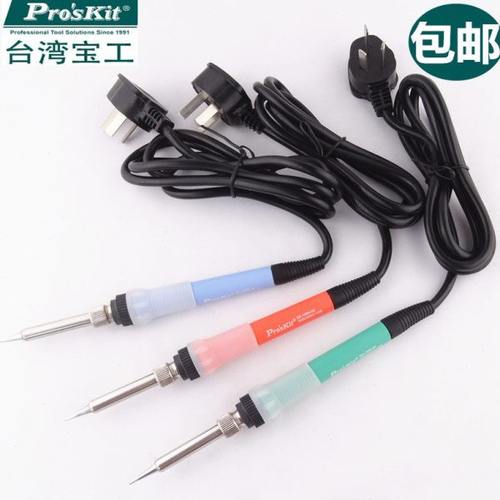台湾宝工936烙铁内热式恒温烙铁30 40 60W电烙铁手机维修焊接
