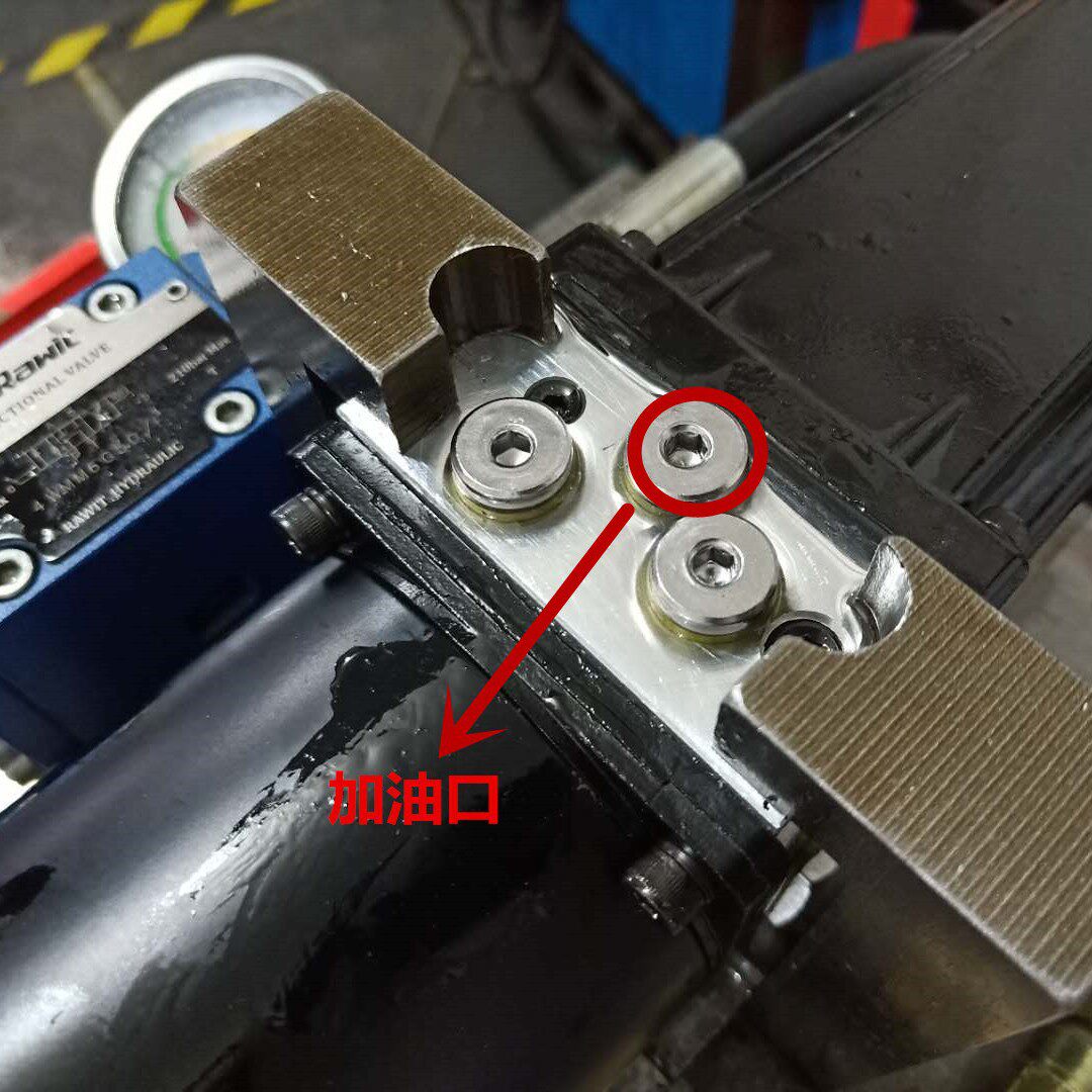 分体式推杆加油说明 (此链接产品只供参考不出售)