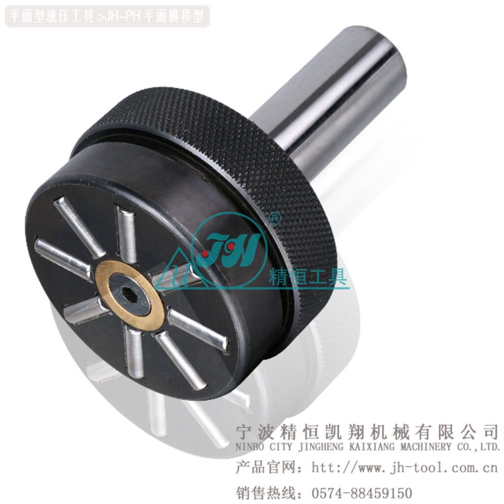 精恒凯翔平面横移型滚光刀端面螺纹滚压铰光盘铣加工刀具车刀