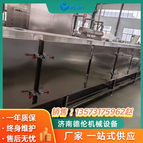 中小型方便面生产机器设备 油炸型非油炸火鸡面生产流水线机械